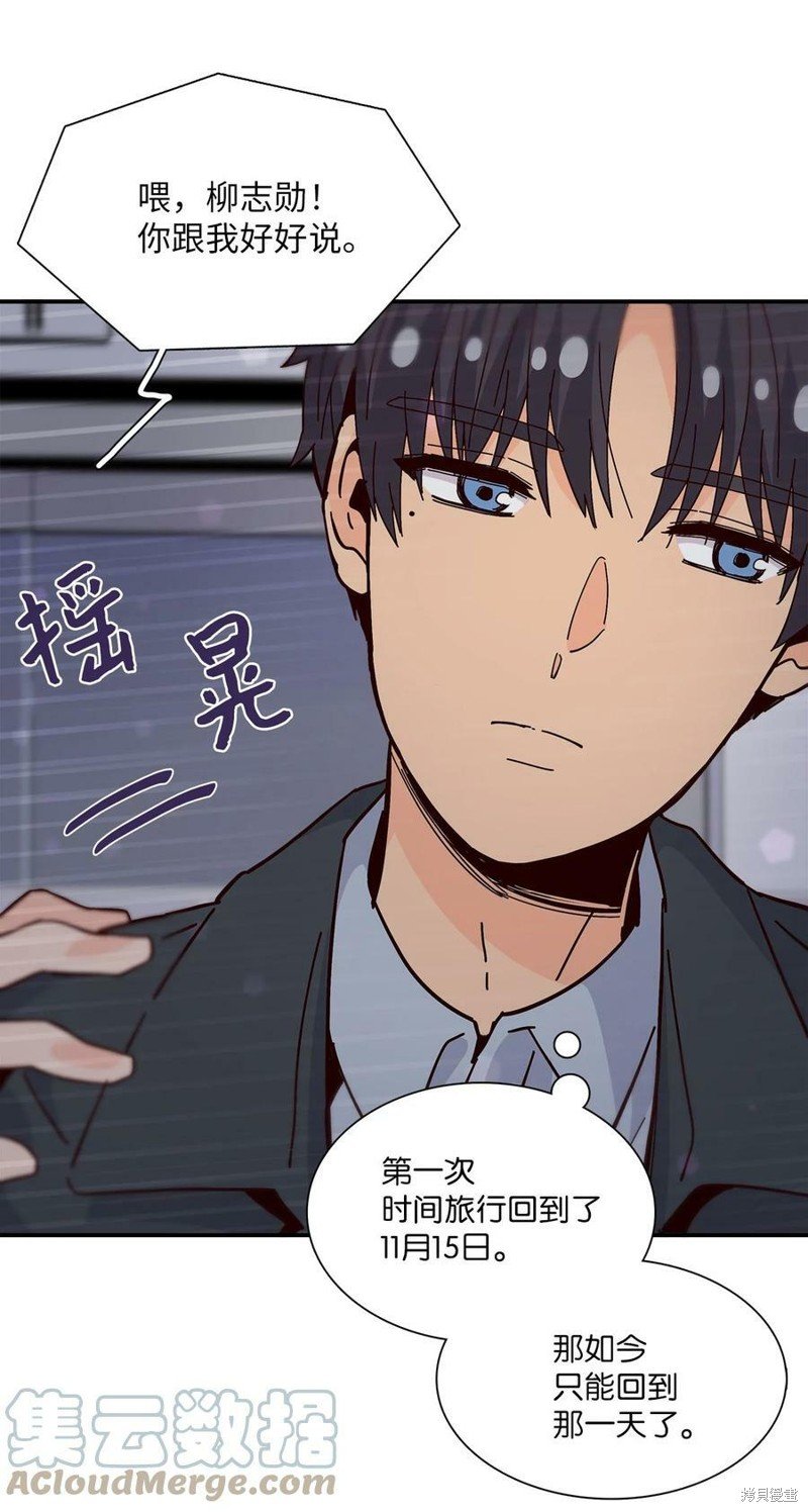 第107话