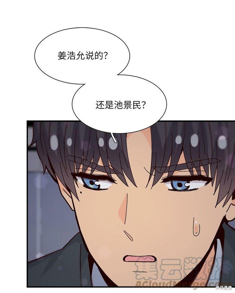 第107话