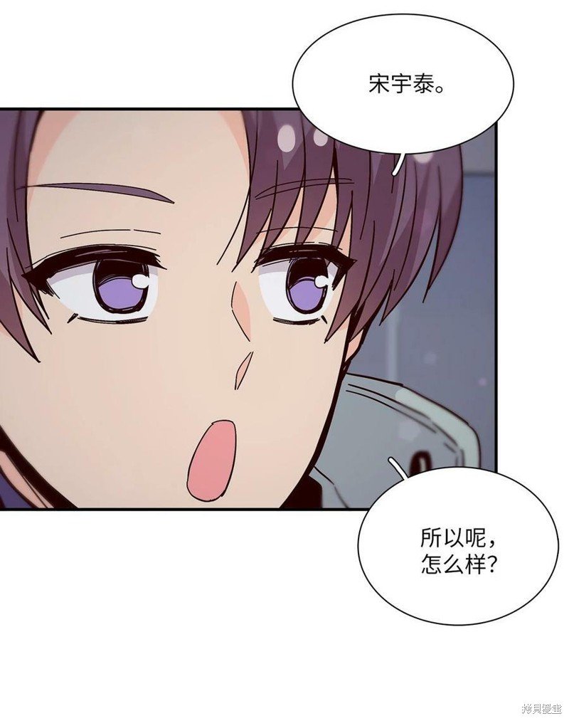 第107话
