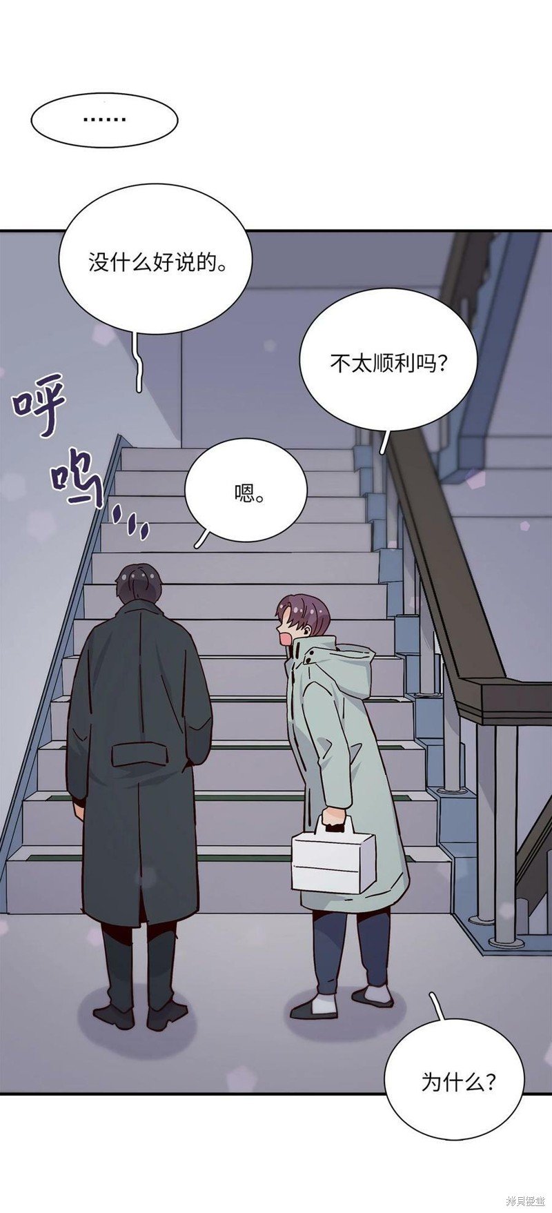 第107话