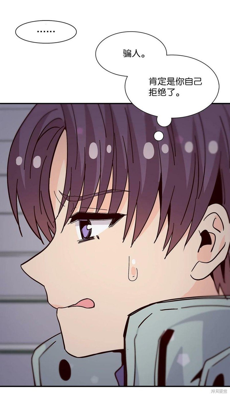 第107话