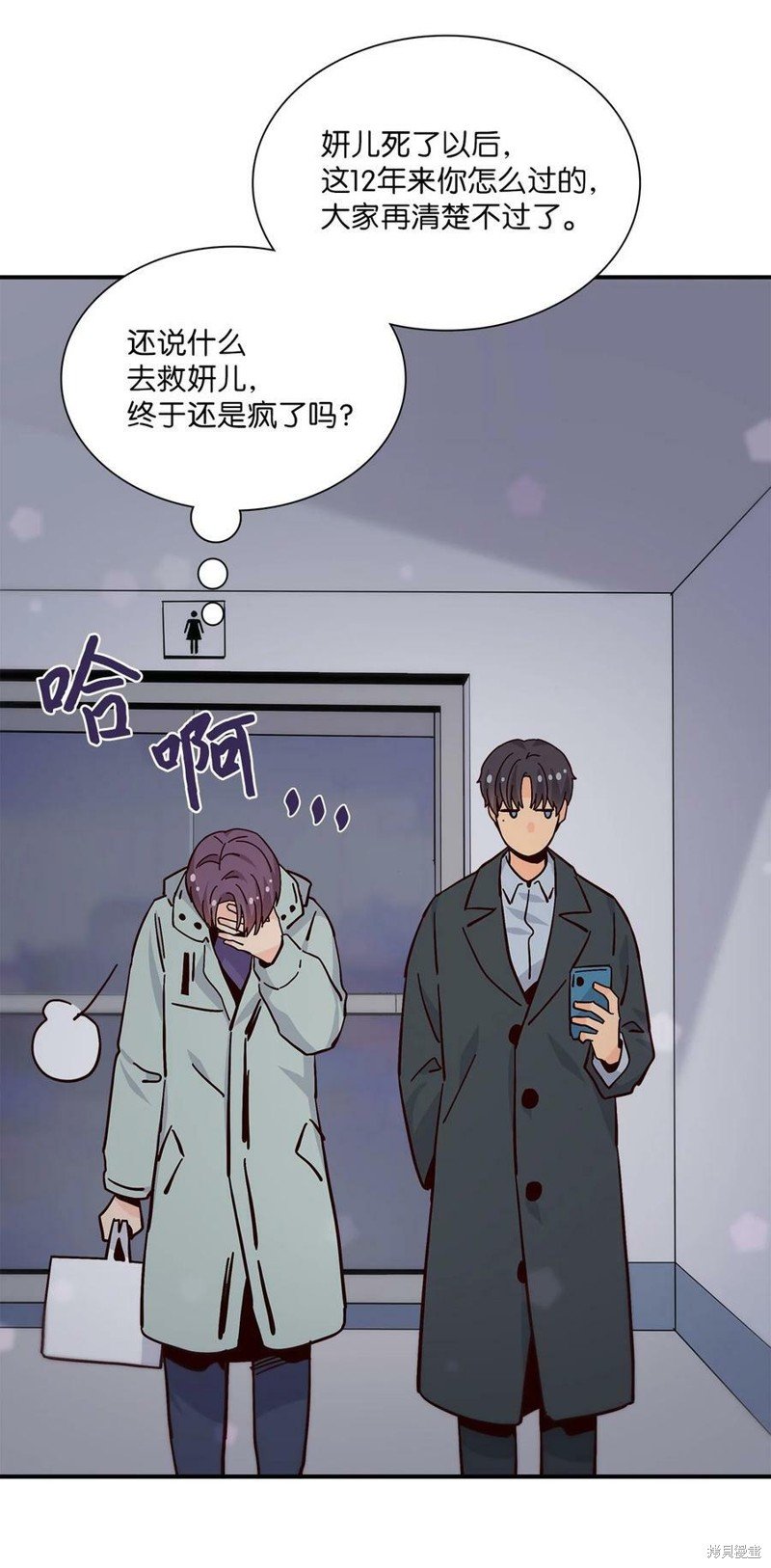 第107话