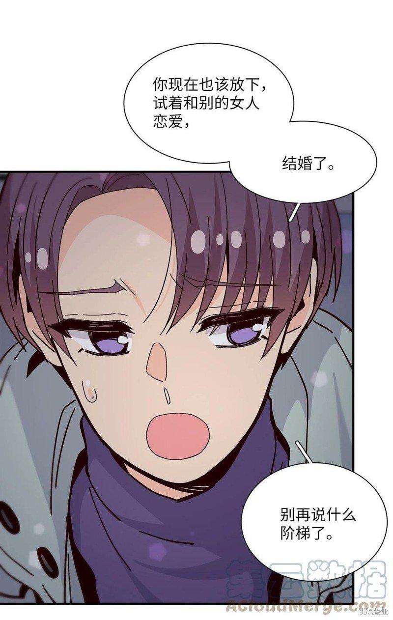 第107话