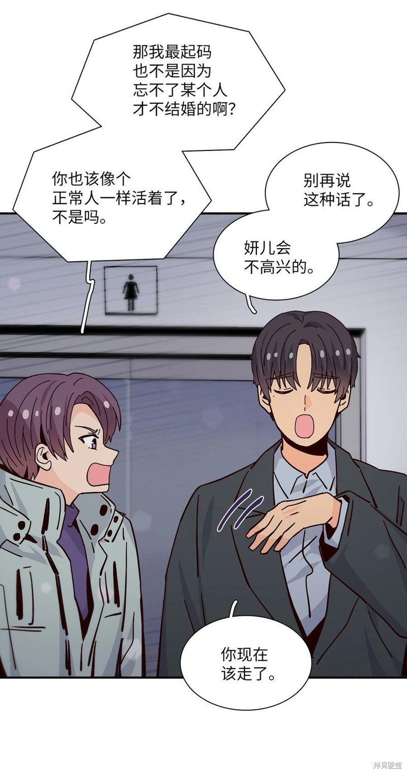 第107话