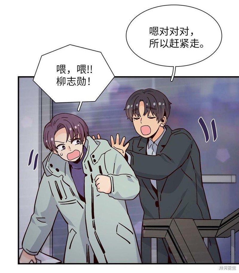 第107话