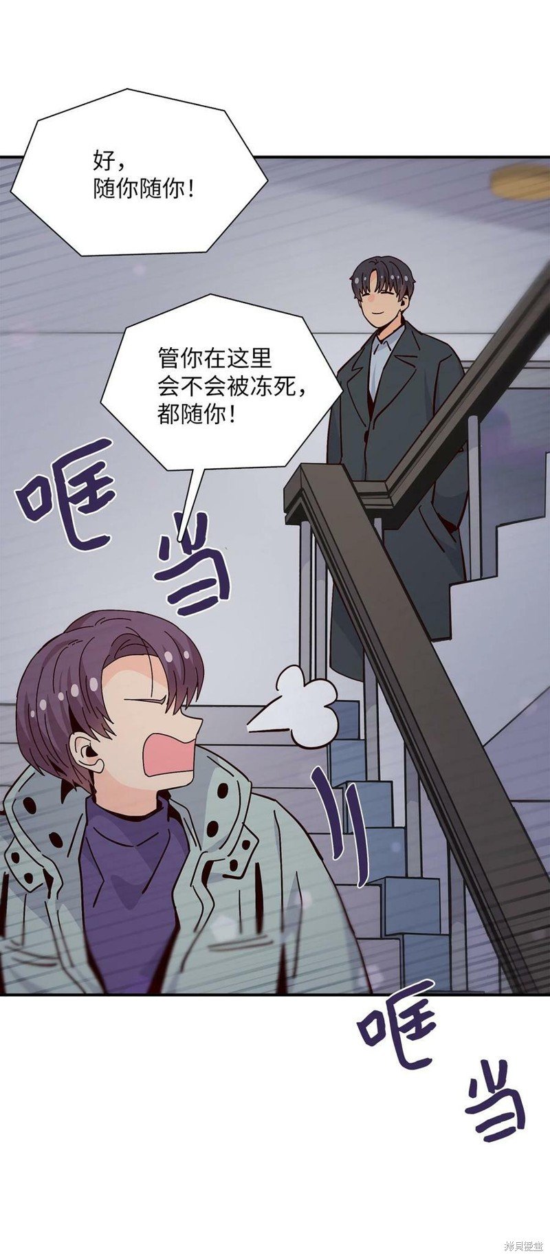 第107话