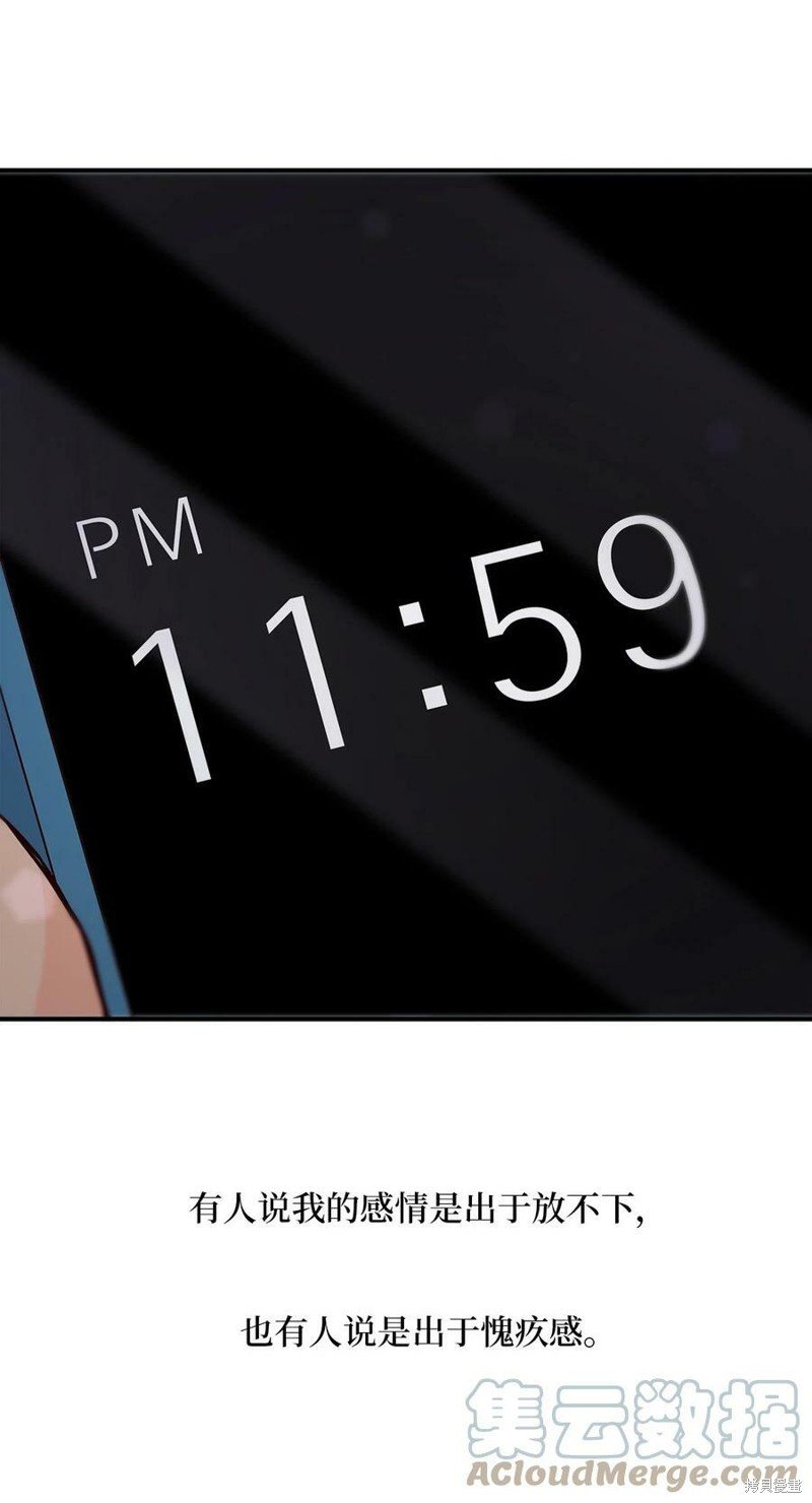 第107话