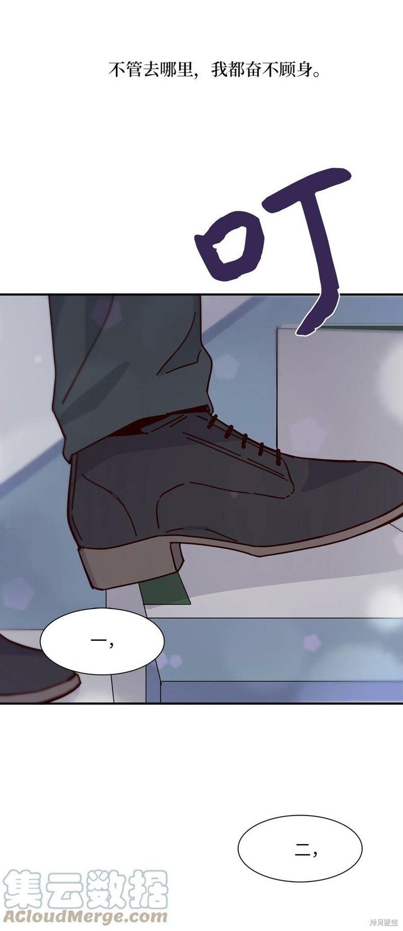 第107话