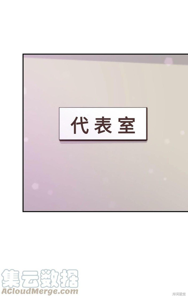第107话