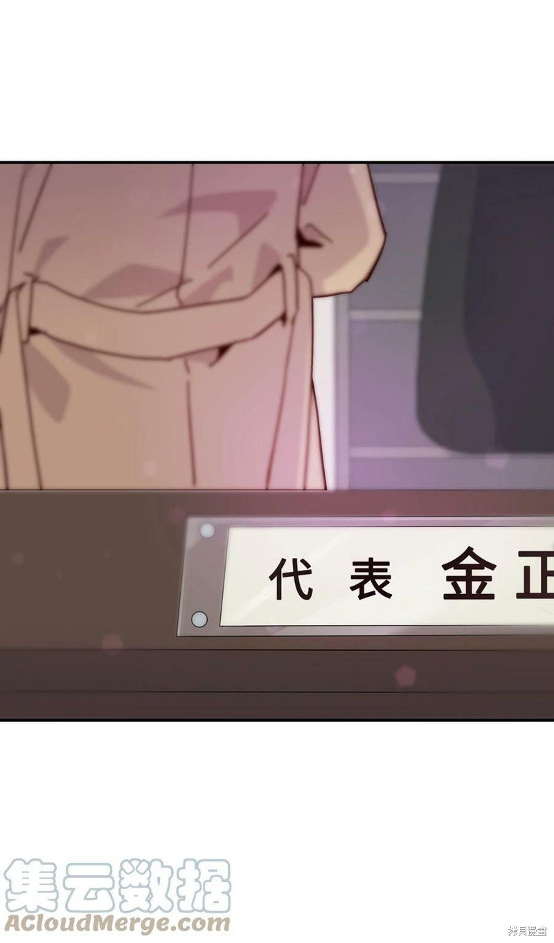 第107话