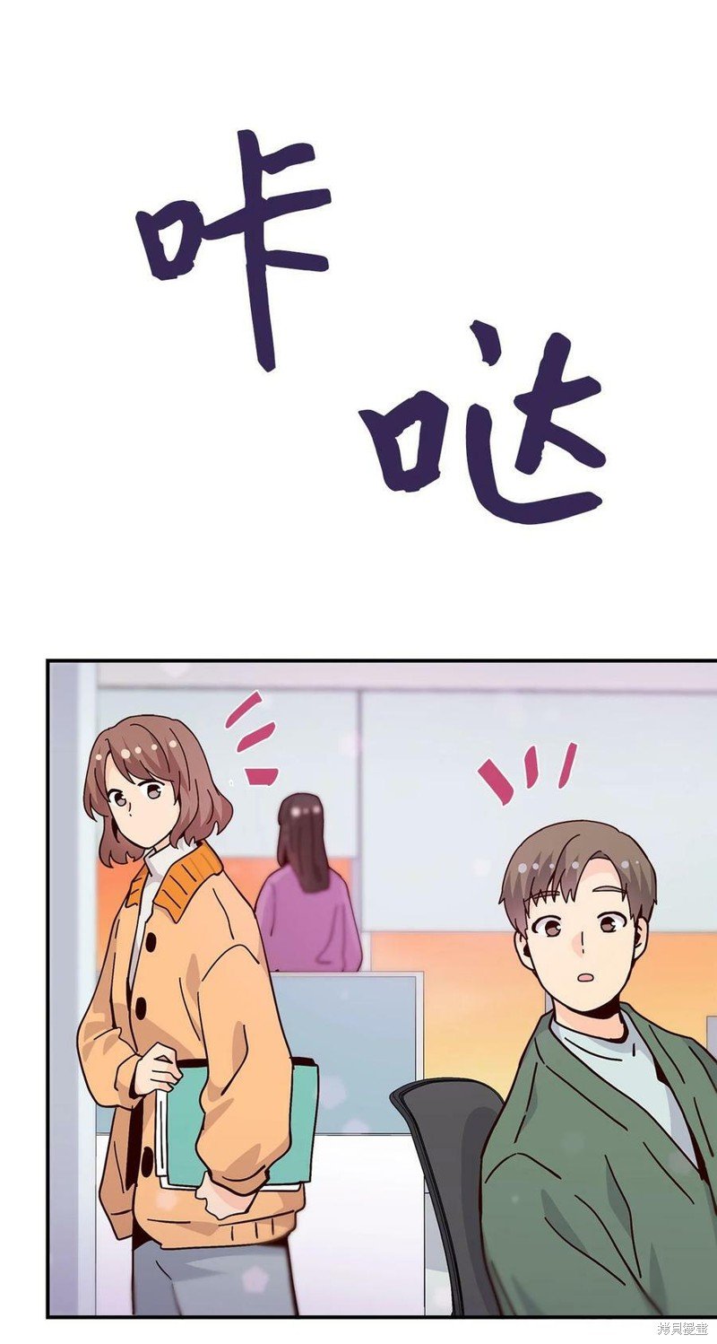 第107话