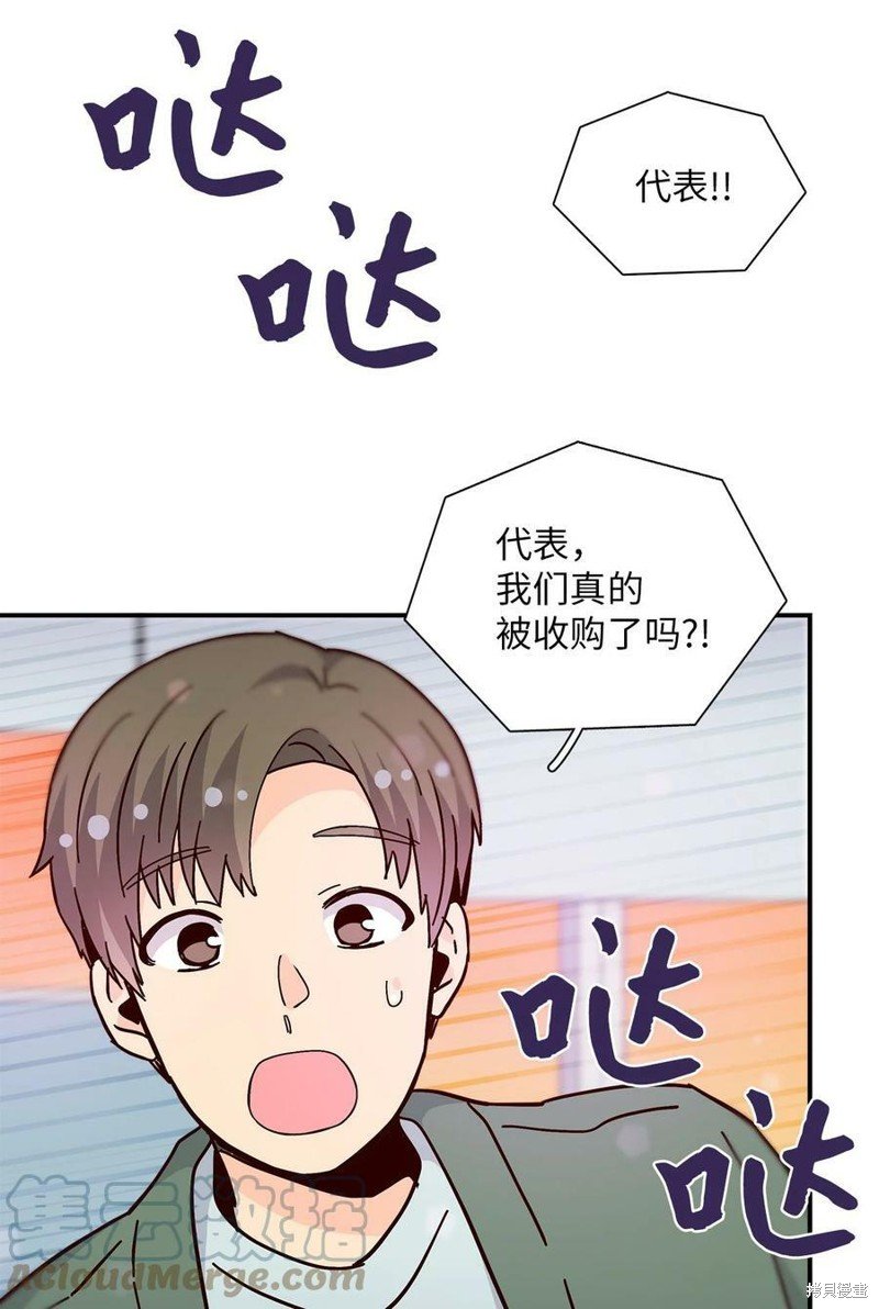 第107话