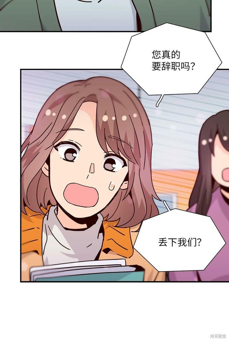 第107话