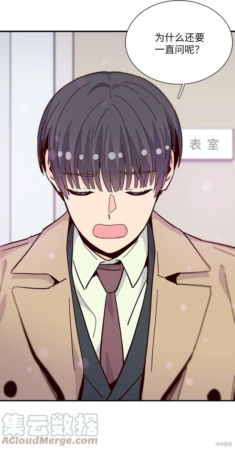 第107话