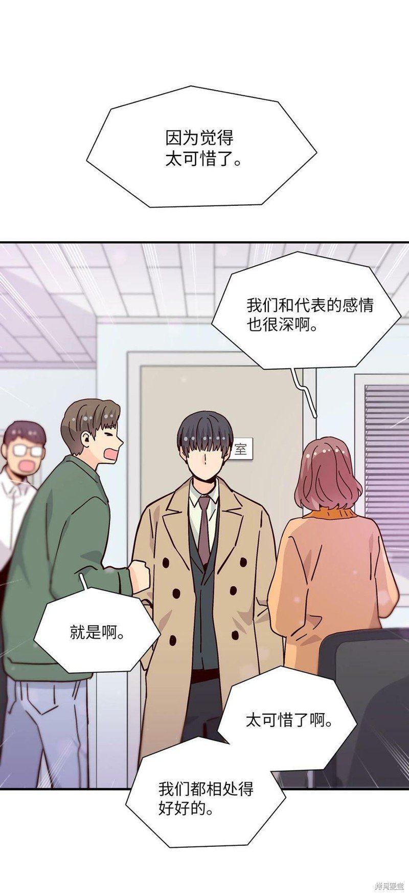 第107话