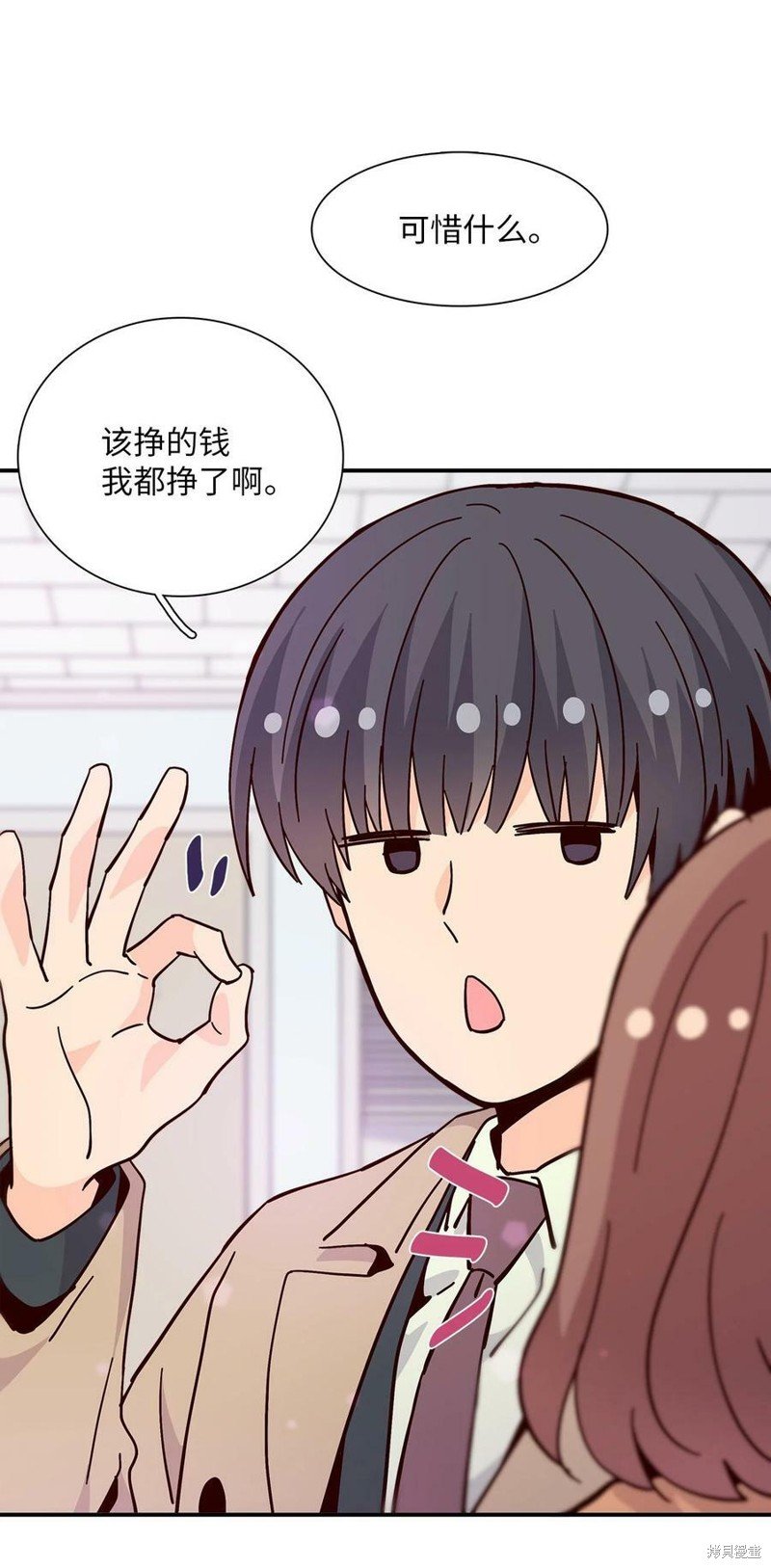 第107话