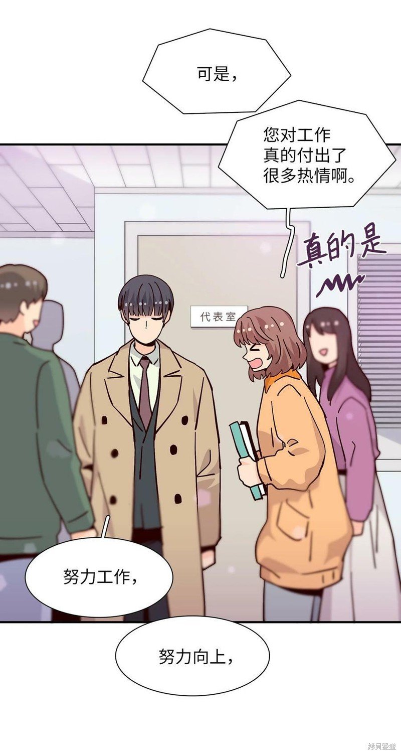 第107话