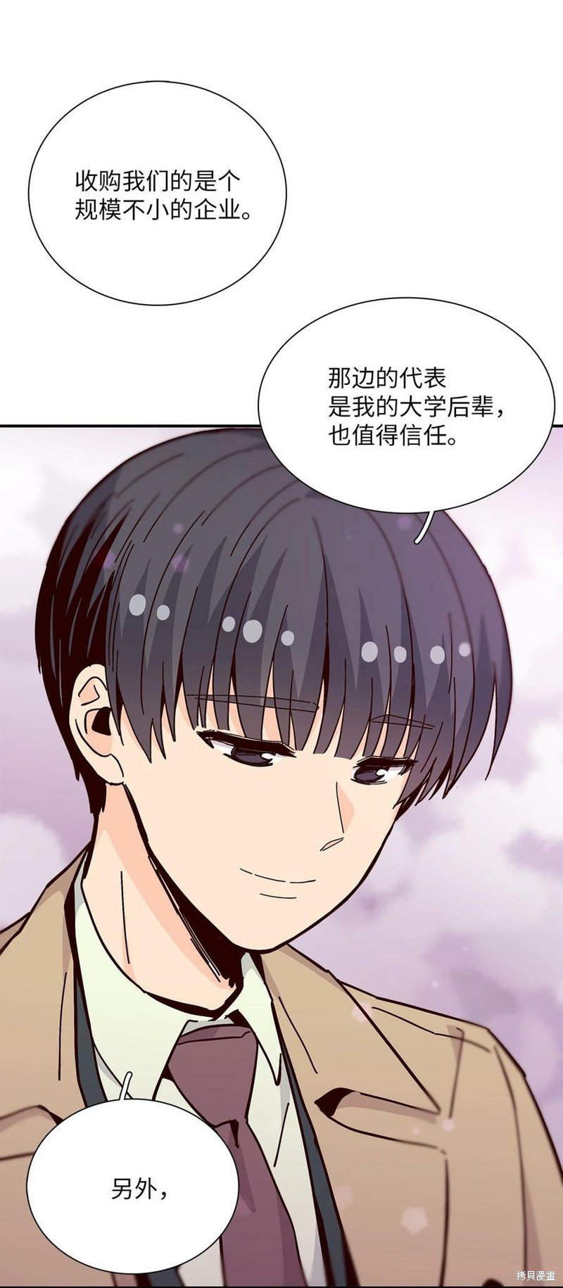 第107话