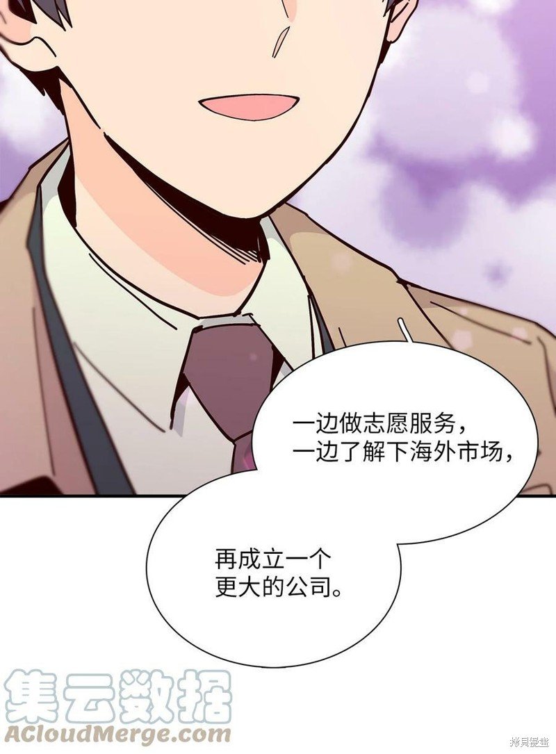 第107话
