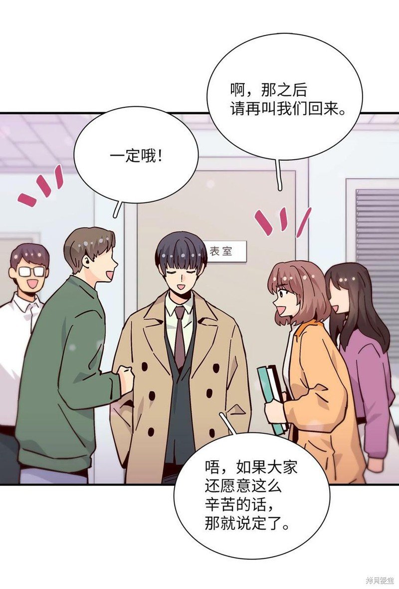 第107话