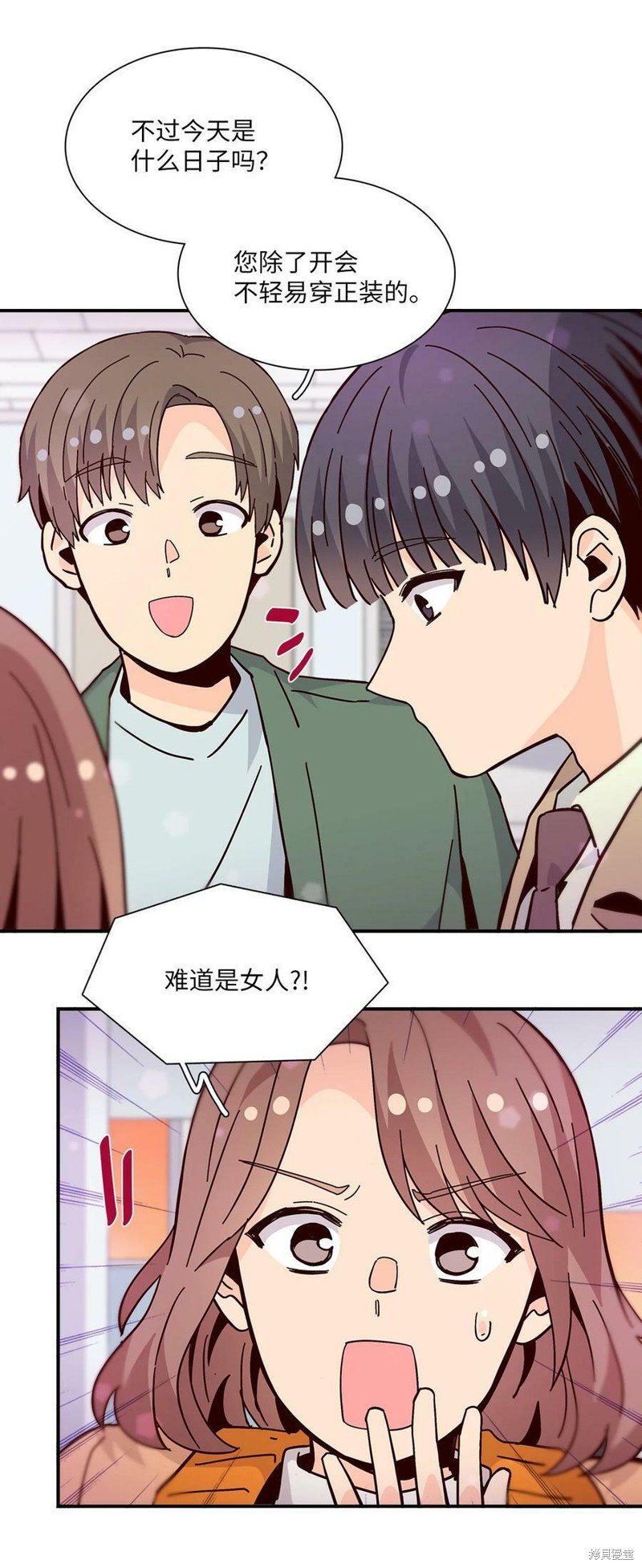 第107话