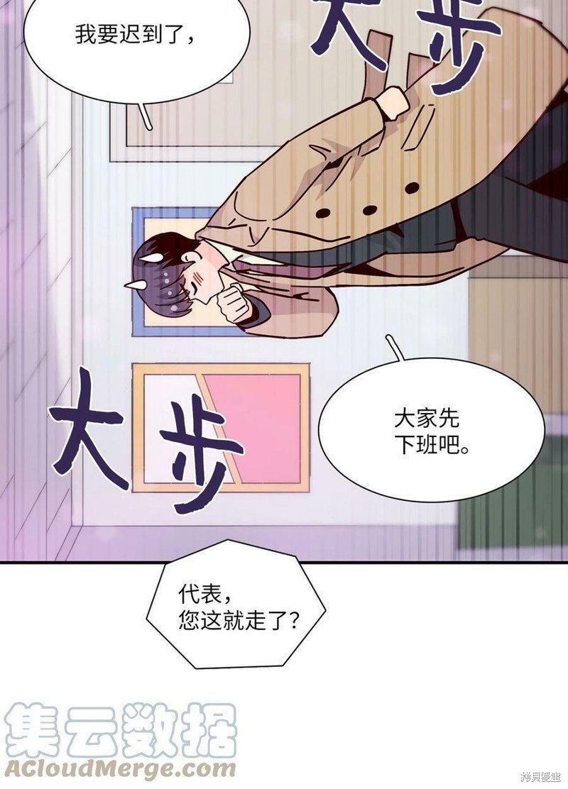 第107话
