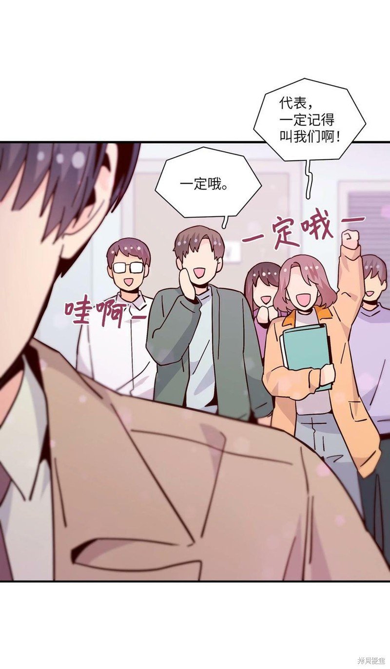 第107话