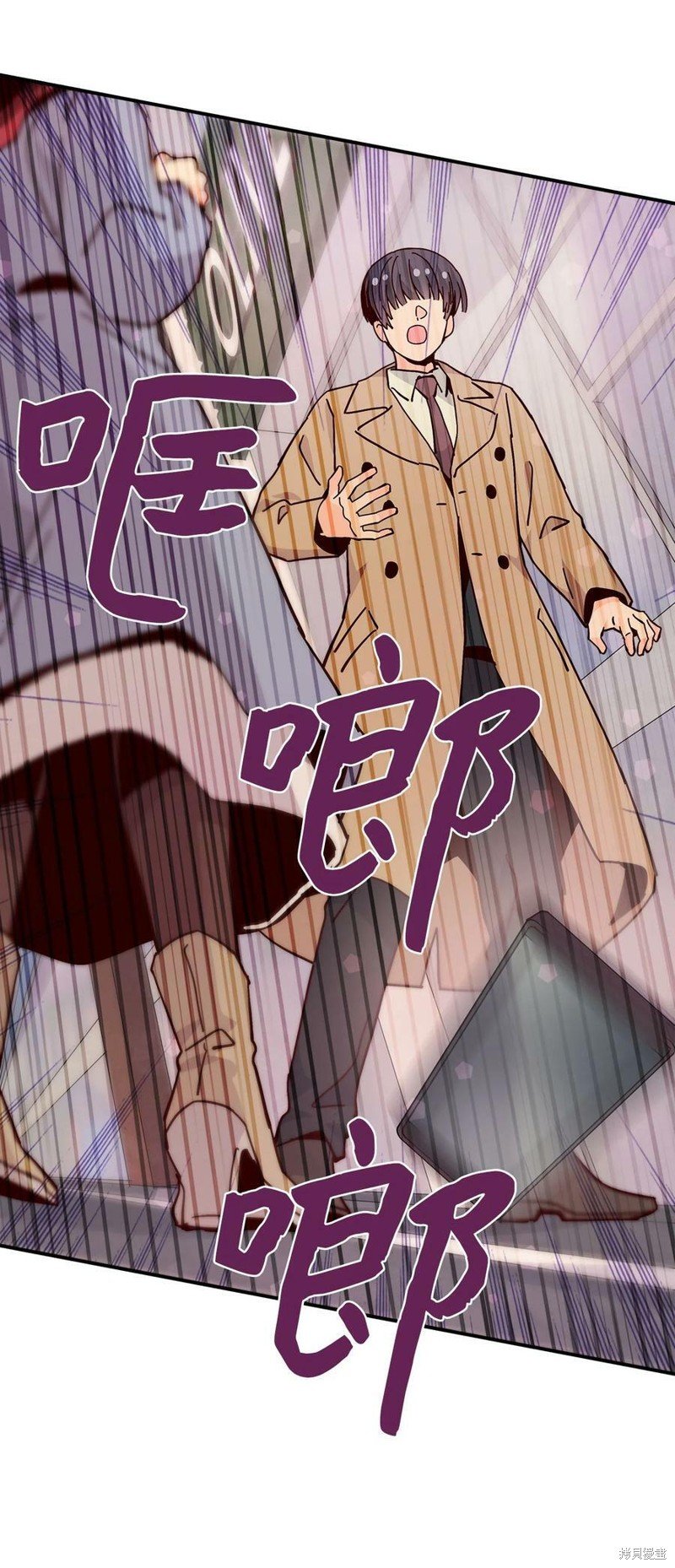 第108话