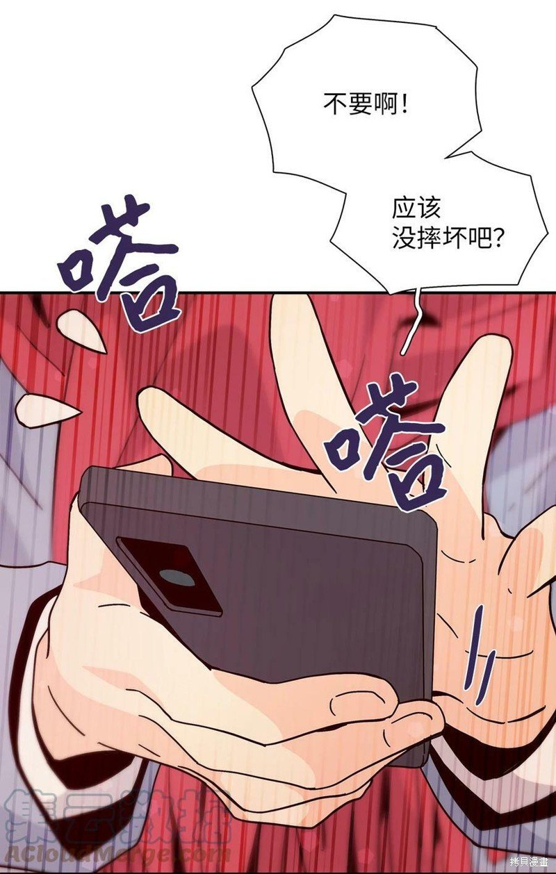 第108话