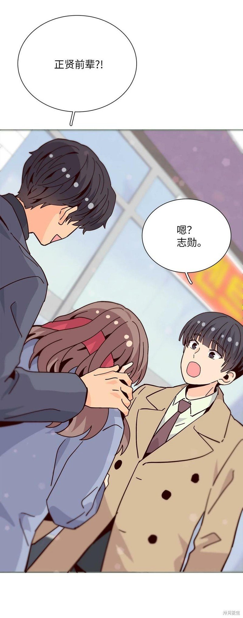 第108话