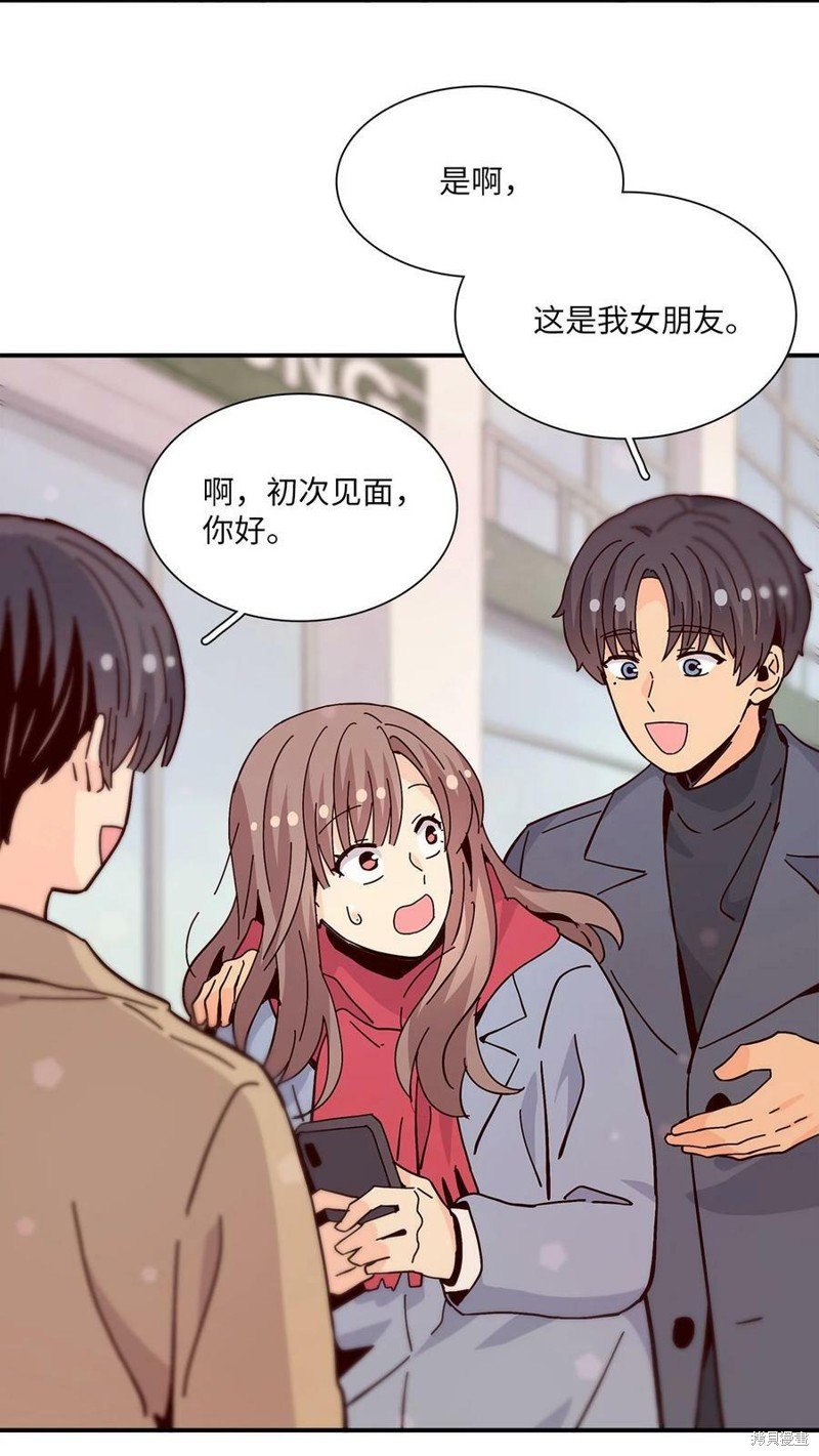 第108话