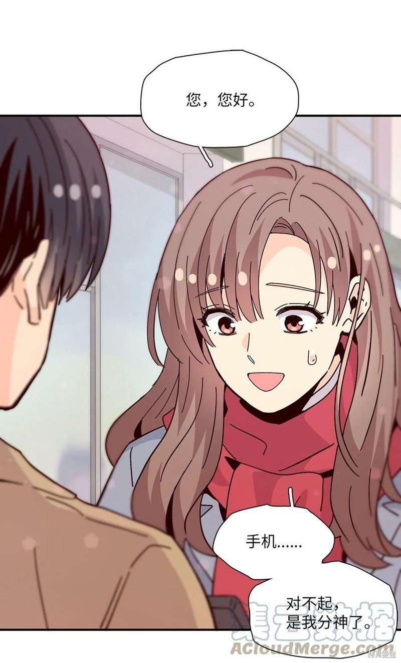 第108话