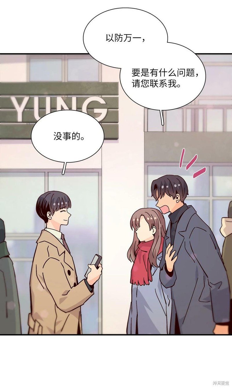 第108话