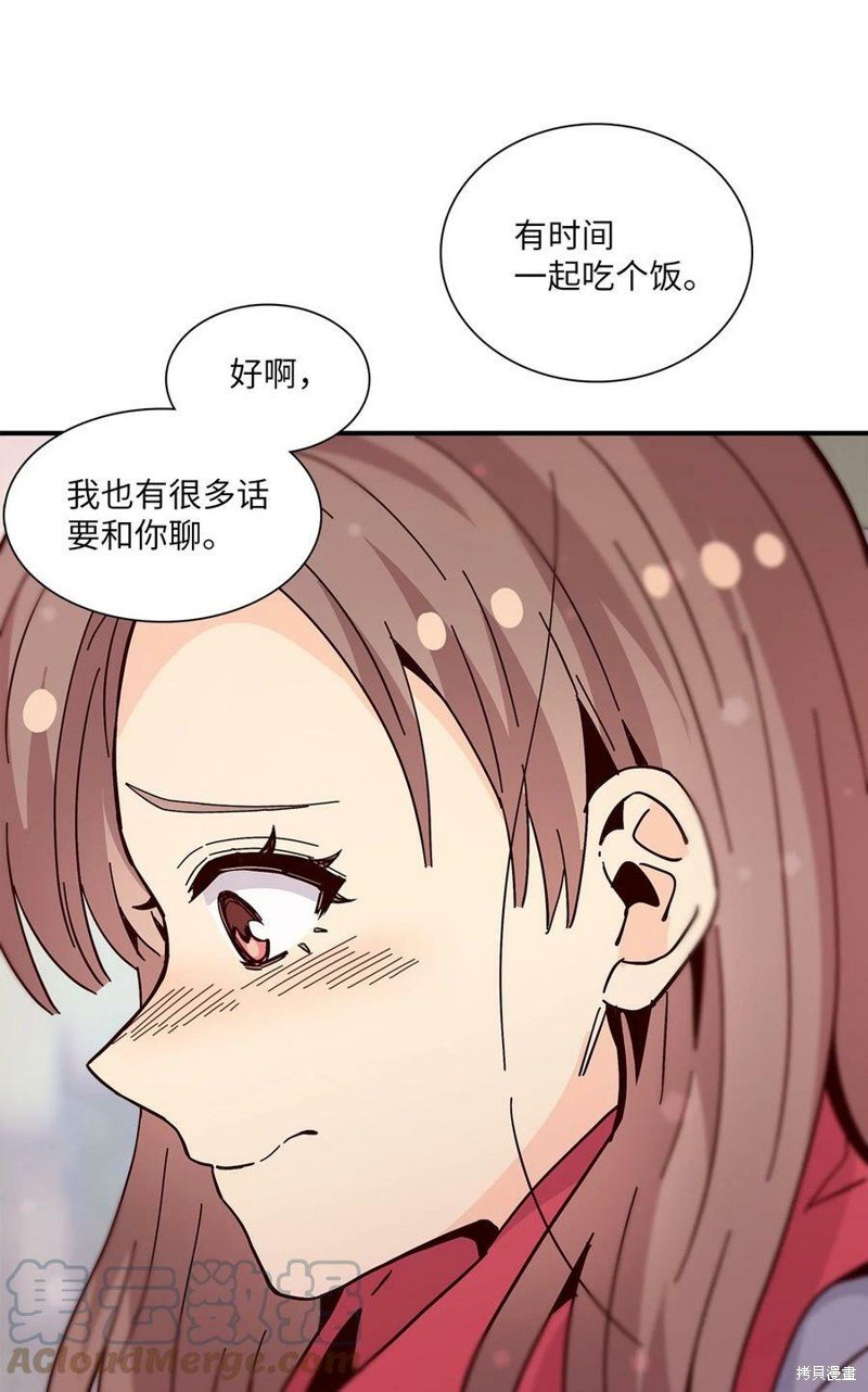 第108话