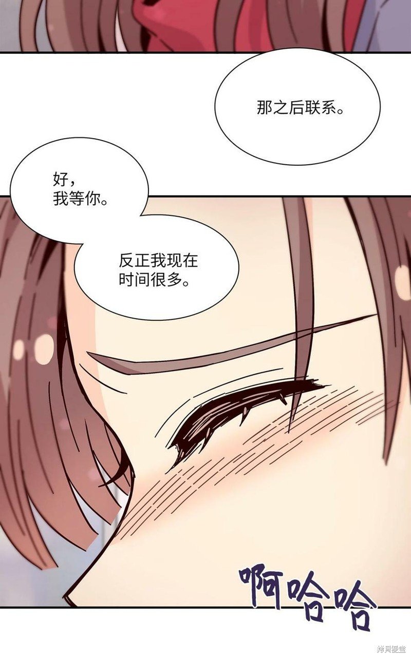 第108话