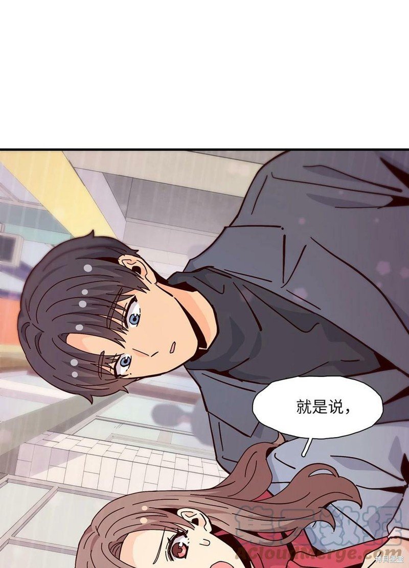 第108话