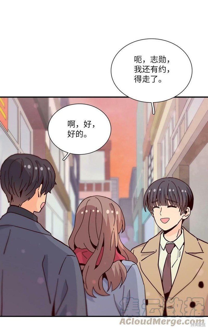 第108话