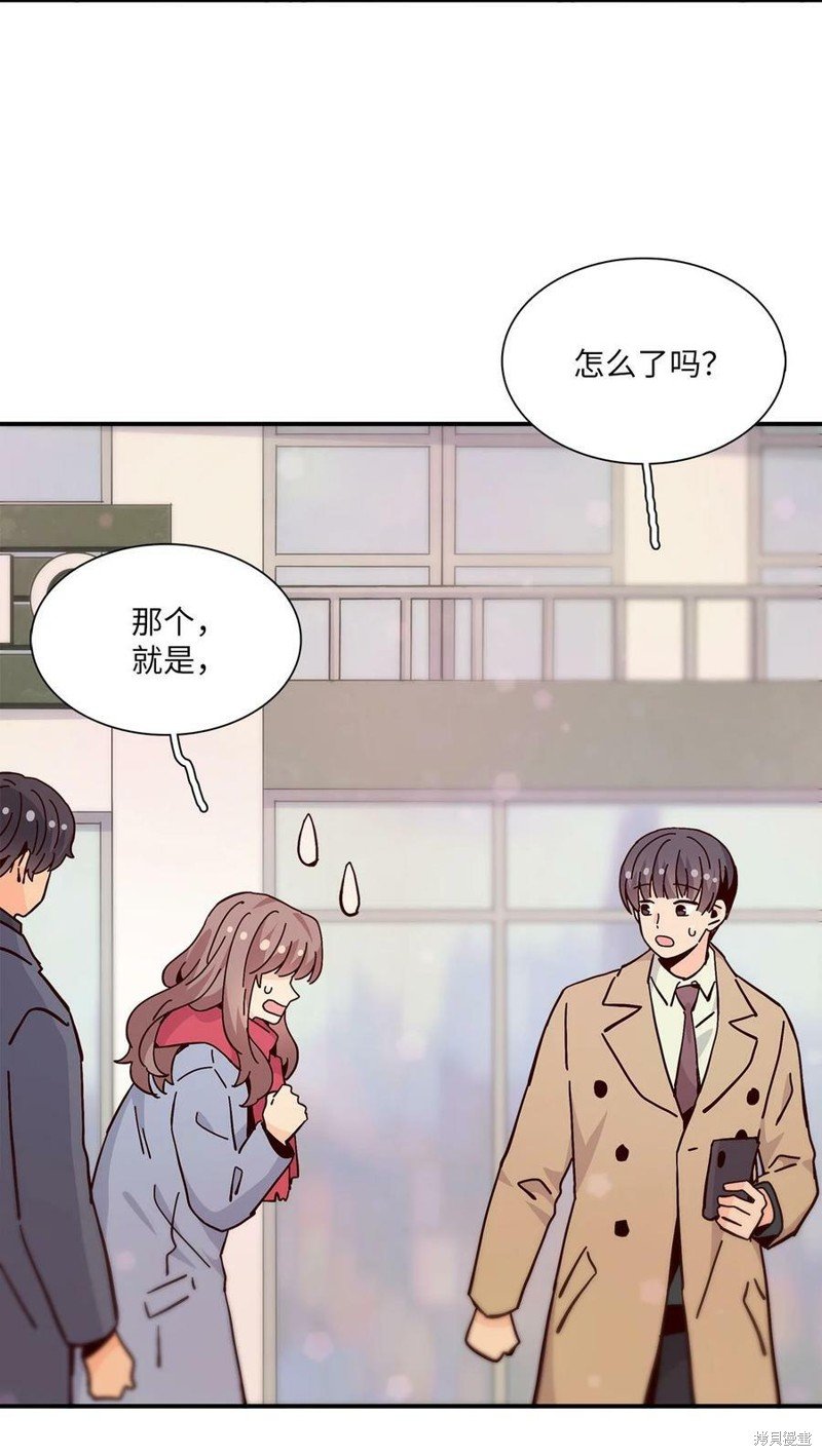 第108话