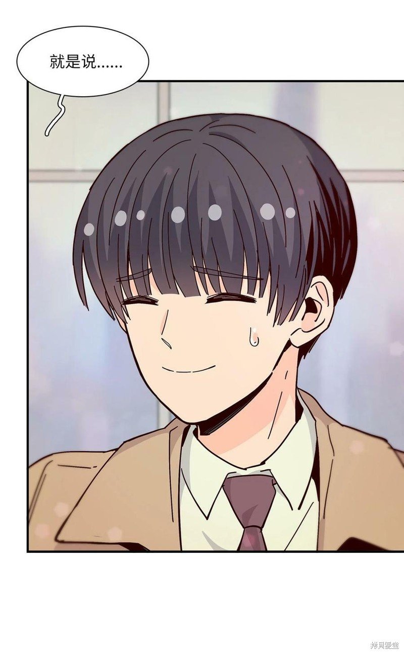 第108话
