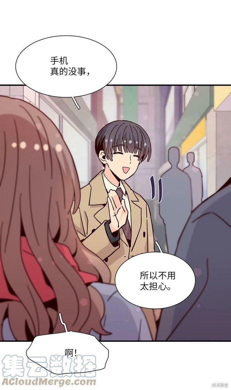 第108话