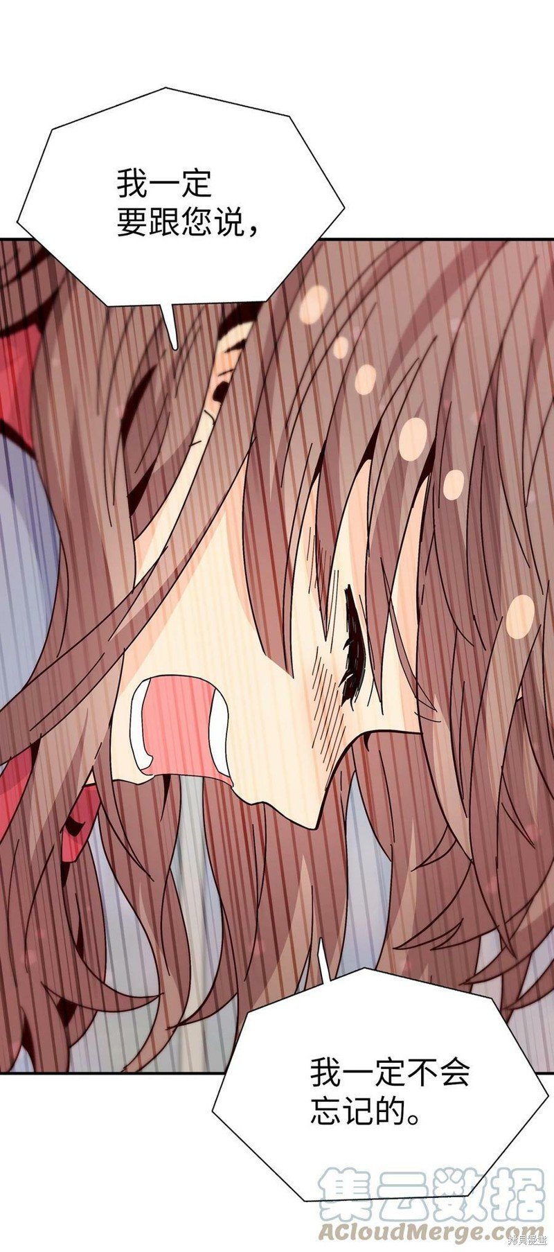 第108话