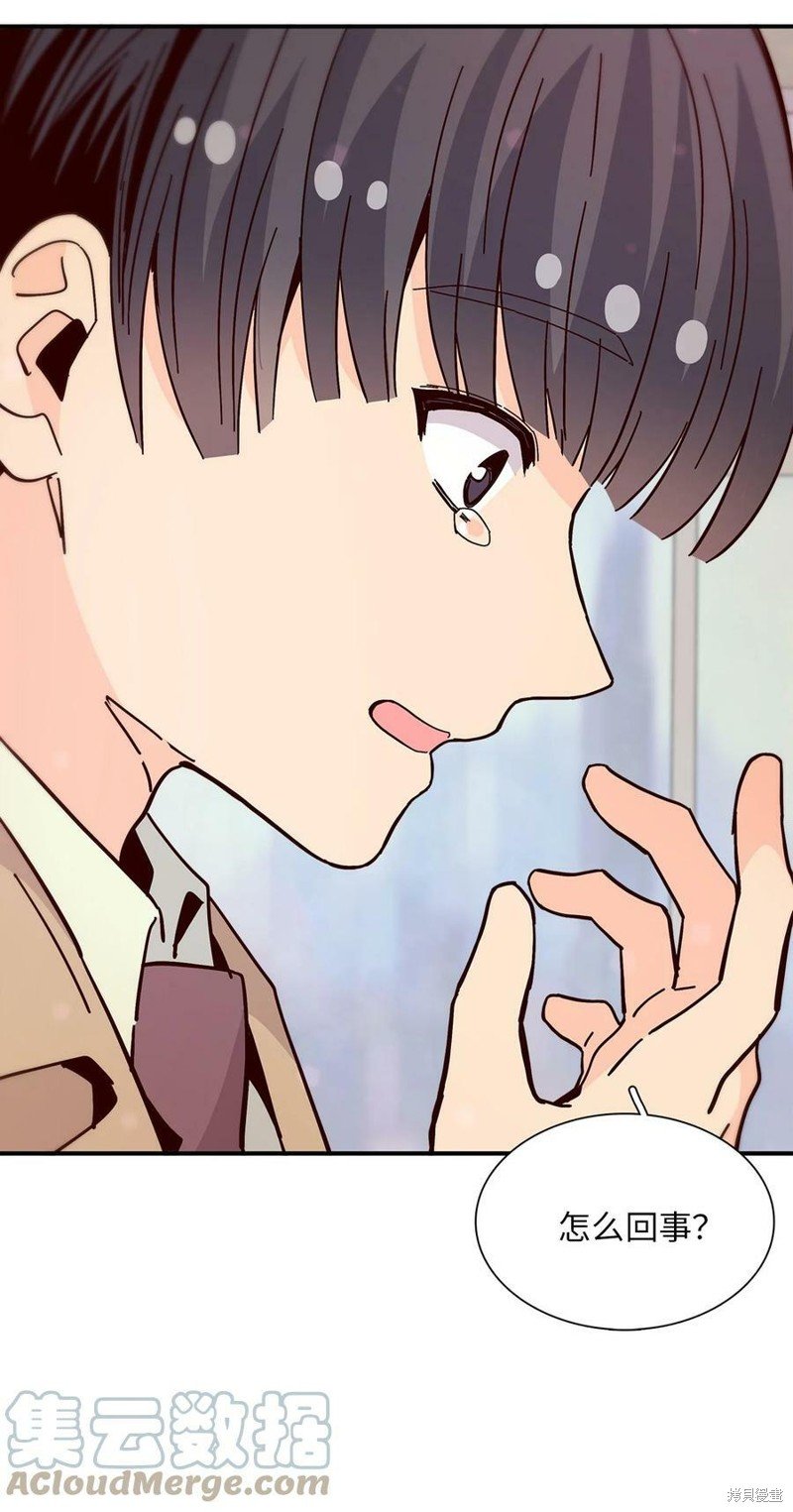 第108话