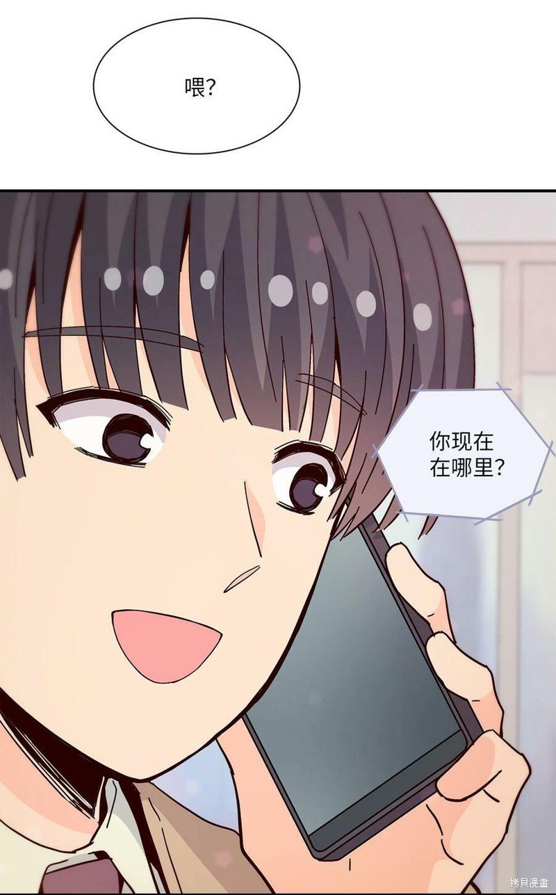 第108话