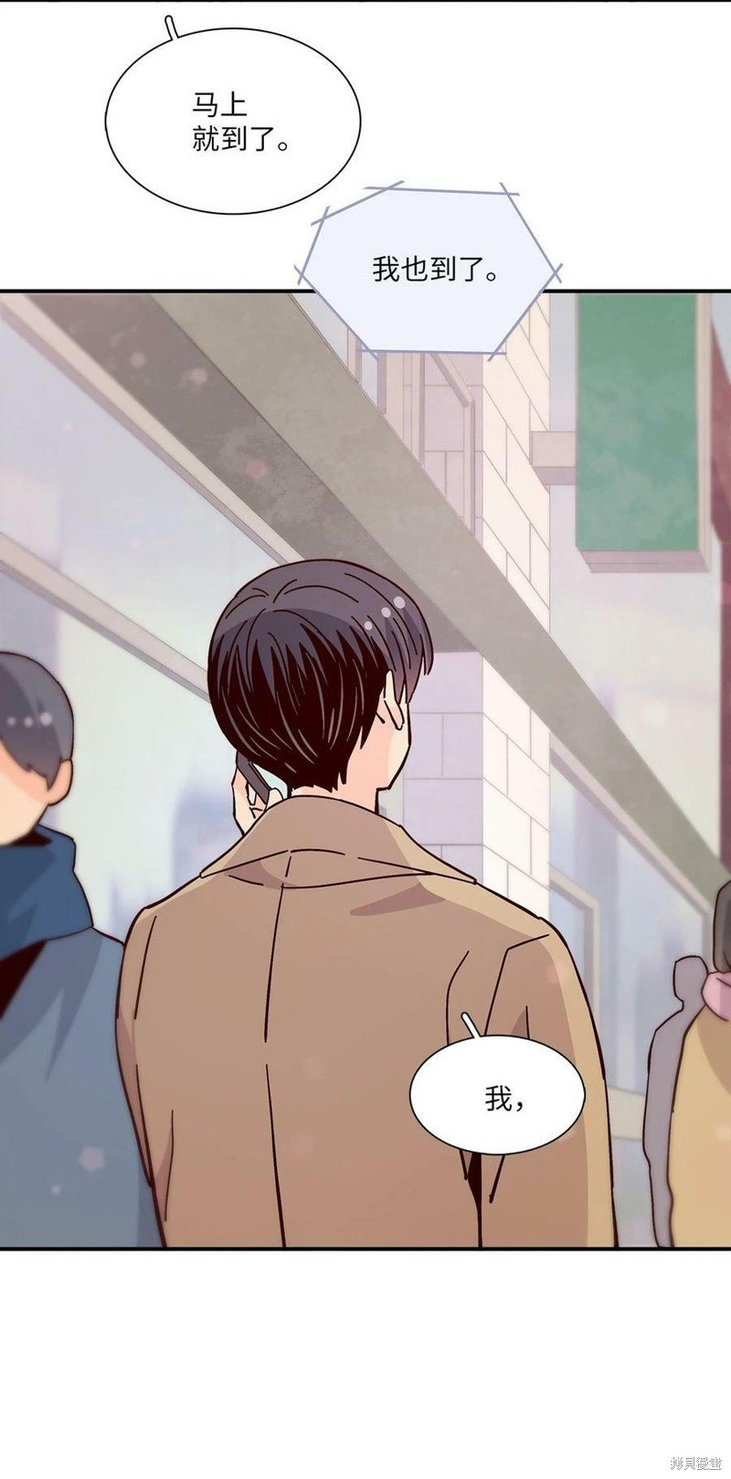 第108话