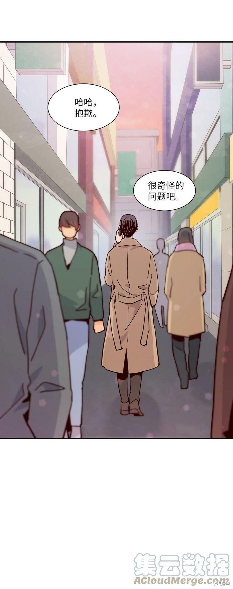 第108话