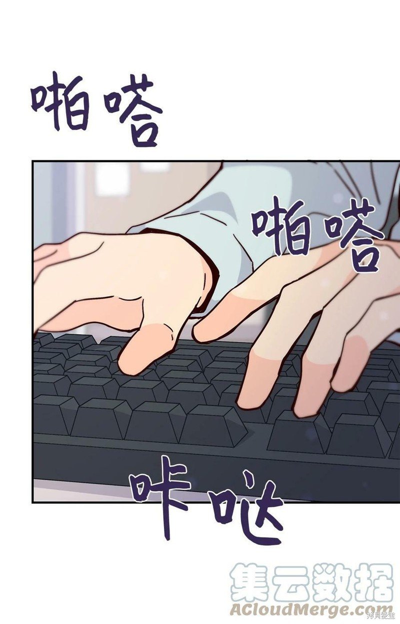 第108话