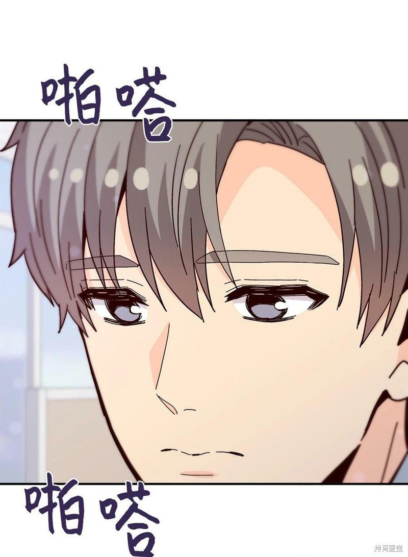 第108话