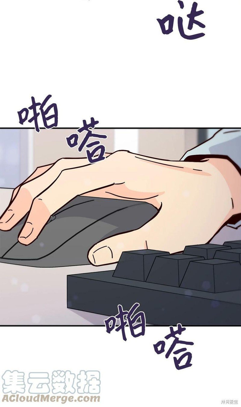 第108话