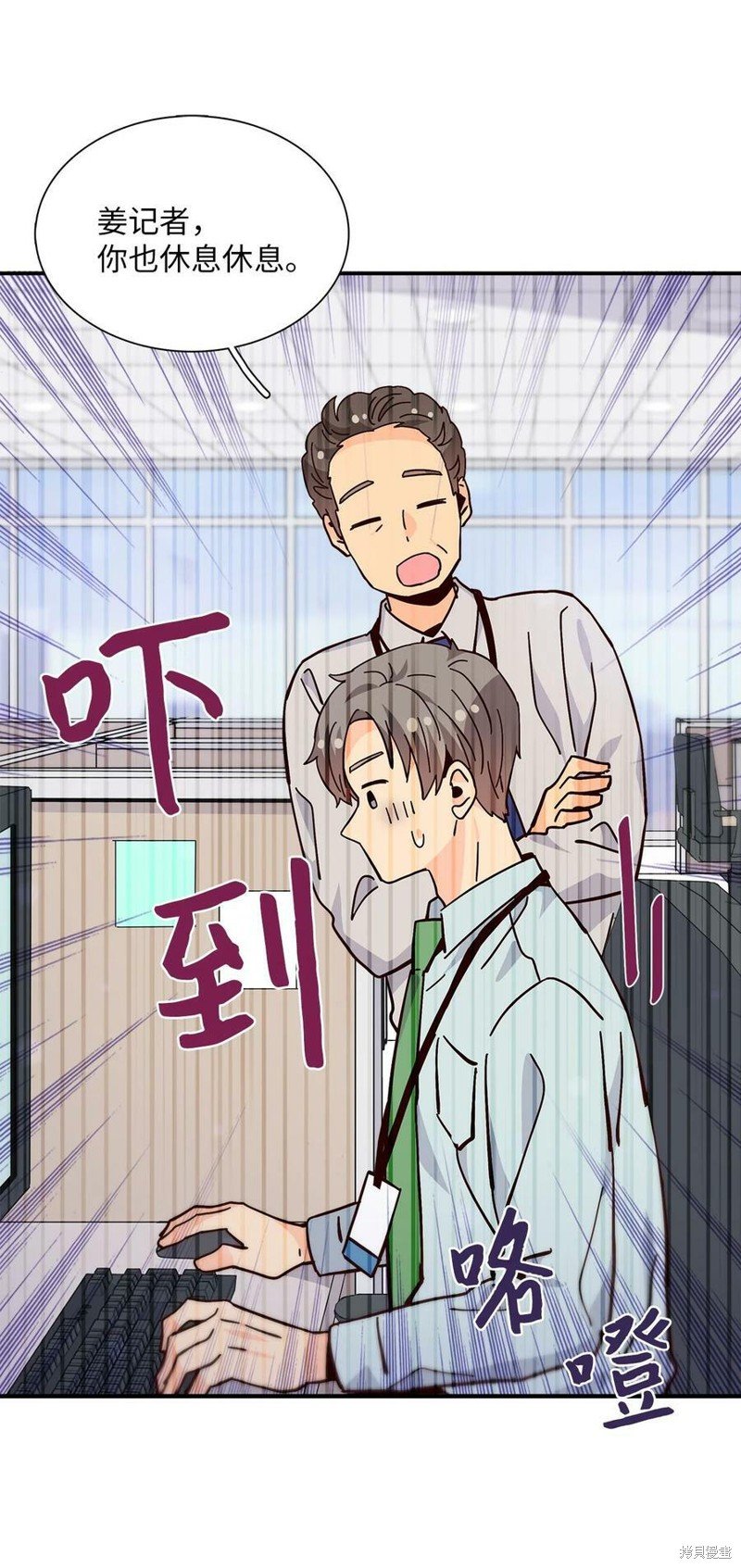 第108话