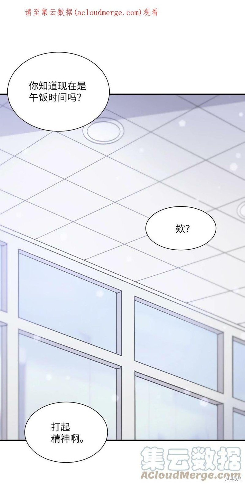 第109话
